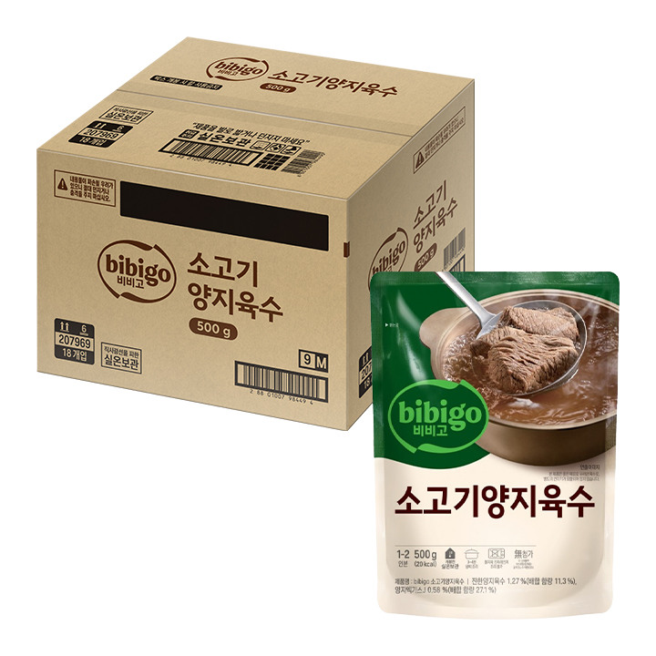 비비고 소고기양지육수 500gX18개(1box)