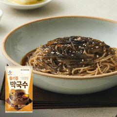 대체 텍스트