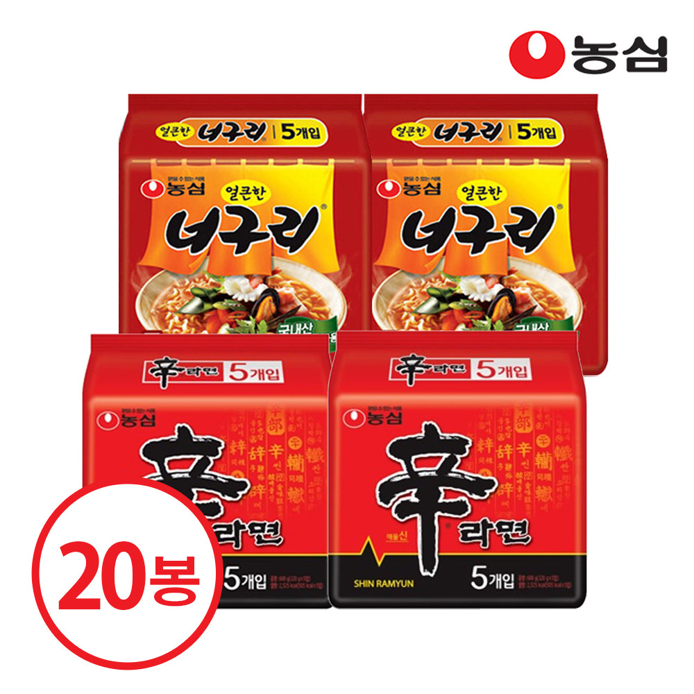 [행사]농심 라면 20봉(신라면10, 너구리10)
