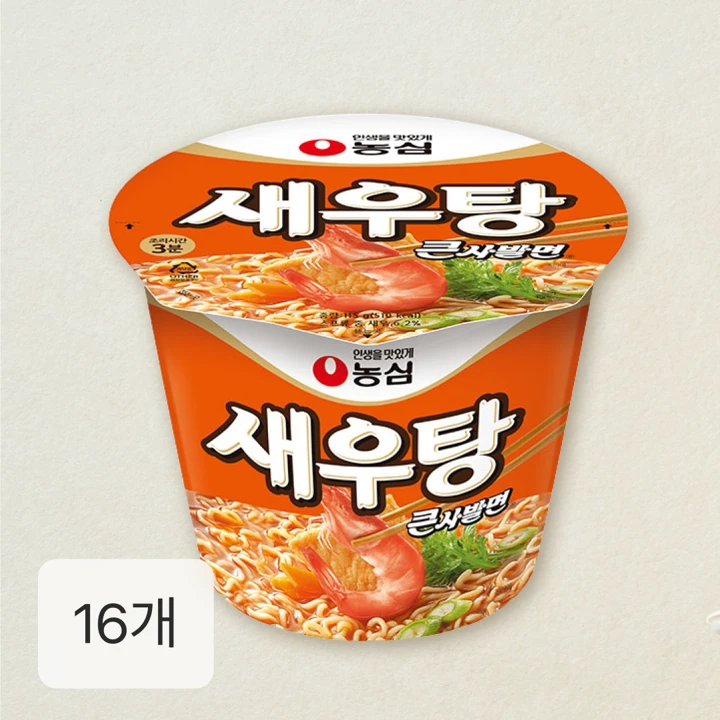 농심 새우탕큰사발 16개(box)