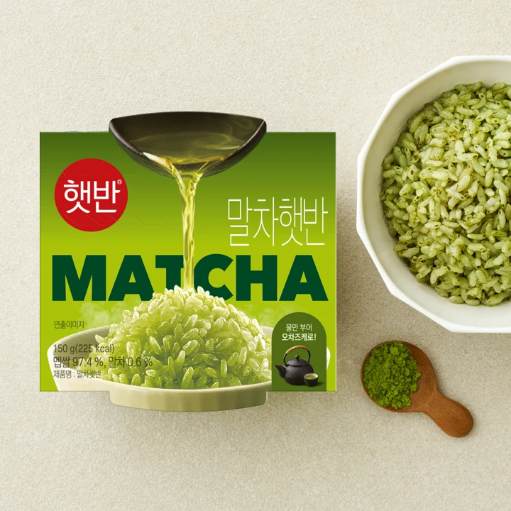 햇반 말차햇반 150G