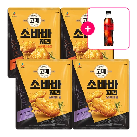 [사은품] 코카-콜라 제로 PET500ml+고메 소바바치킨 소이허니 순살 375gX2개+고메 소바바치킨 소이허니 윙 300gX2개