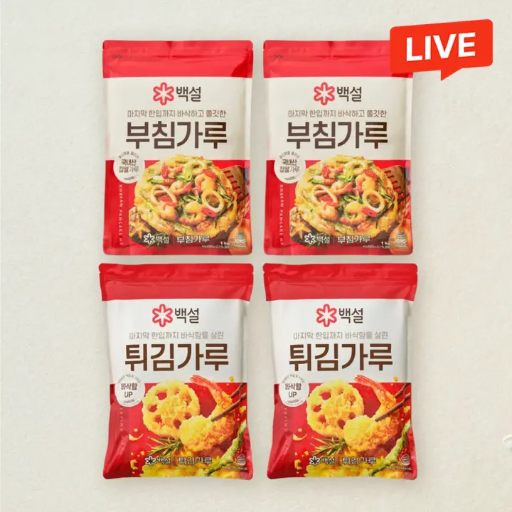 백설 부침가루1kgx2개+튀김가루1kgx2개(총 4개)
