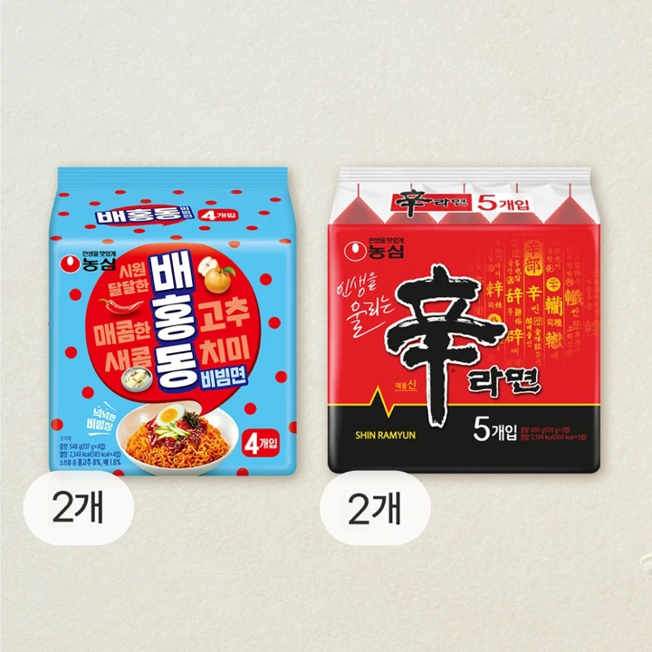농심 신라면 10개+배홍동비빔면 8개
