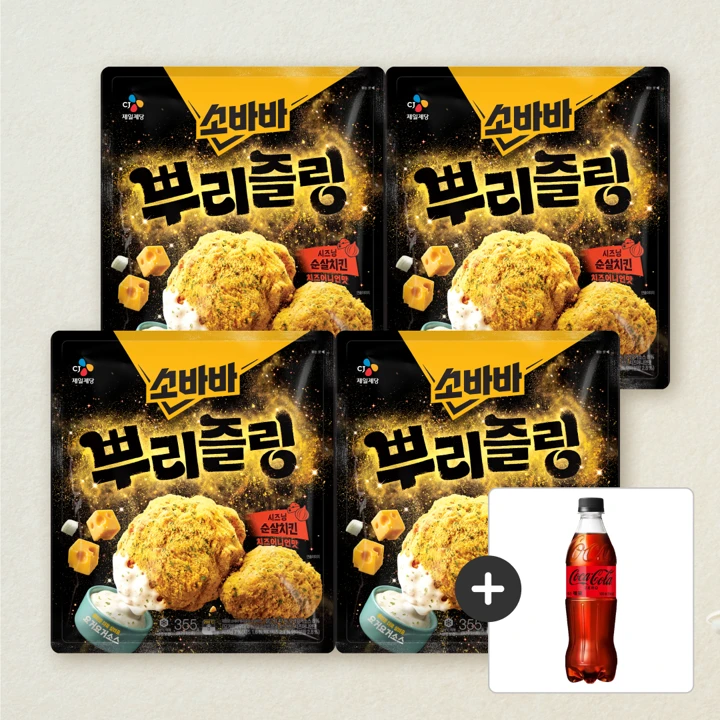 [무료배송]소바바 뿌리즐링 355GX4개+[사은품]코카-콜라 제로 500ml (총 5개)