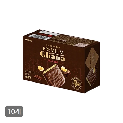 가나 프리미엄 랑드샤 쇼콜라 91gX10개