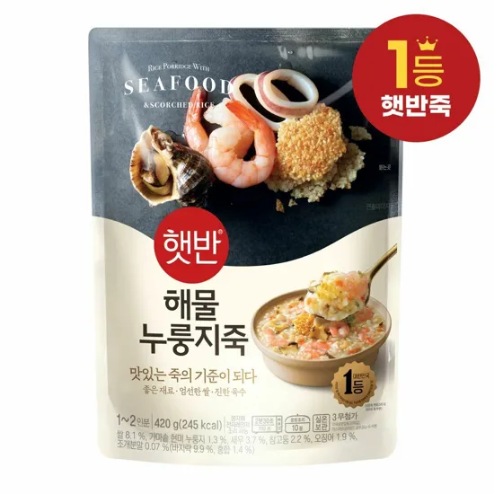 [1+1]햇반 해물누룽지죽 420g