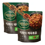 비비고 직화식제육볶음400g+직화식돼지불고기400g
