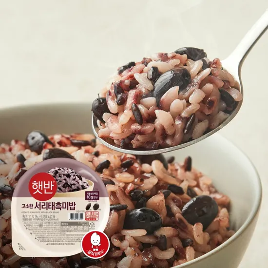 햇반 서리태흑미밥 210g