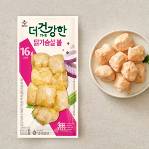 더건강한 닭가슴살 볼 96g