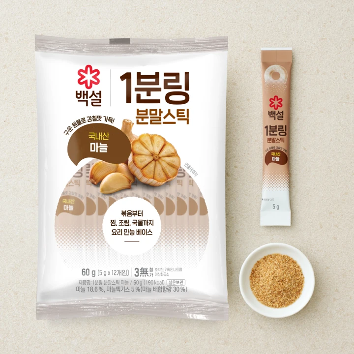 백설 1분링 분말스틱 마늘 60G