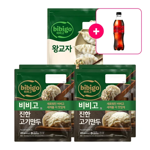 [사은품] 코카-콜라 제로 PET500ml+비비고 왕교자 1.05kg+비비고 진한고기만두400g*2번들X2개