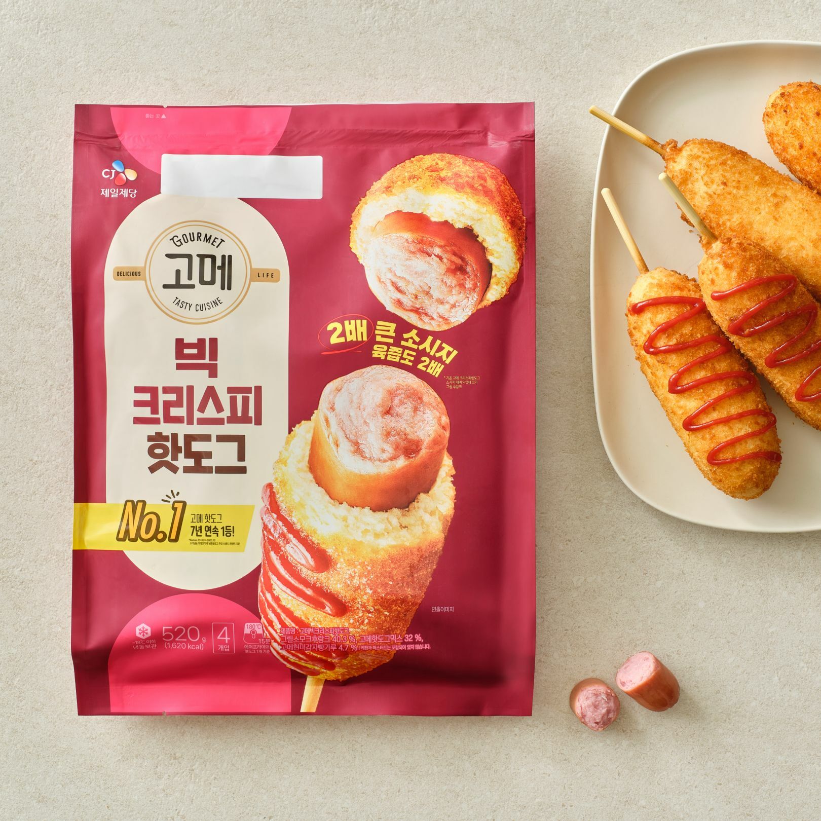 고메 빅크리스피 핫도그 520g