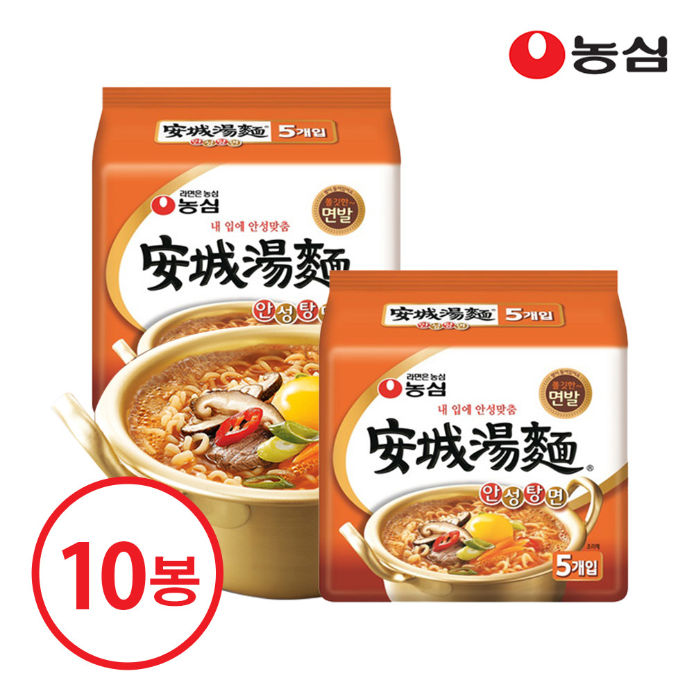 [행사]농심 안성탕면 125gX10봉