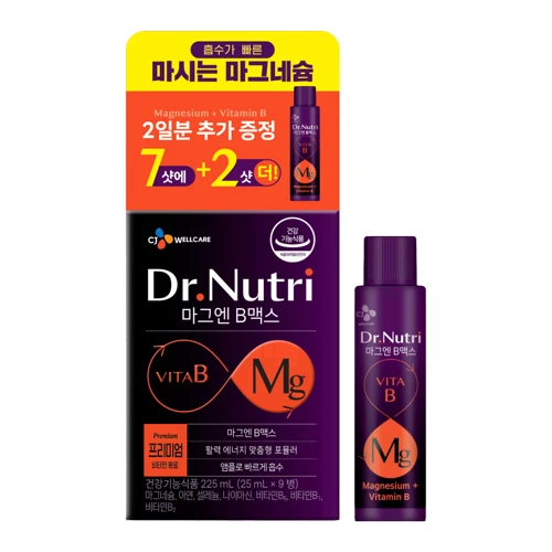 닥터뉴트리 마그엔비맥스 9병