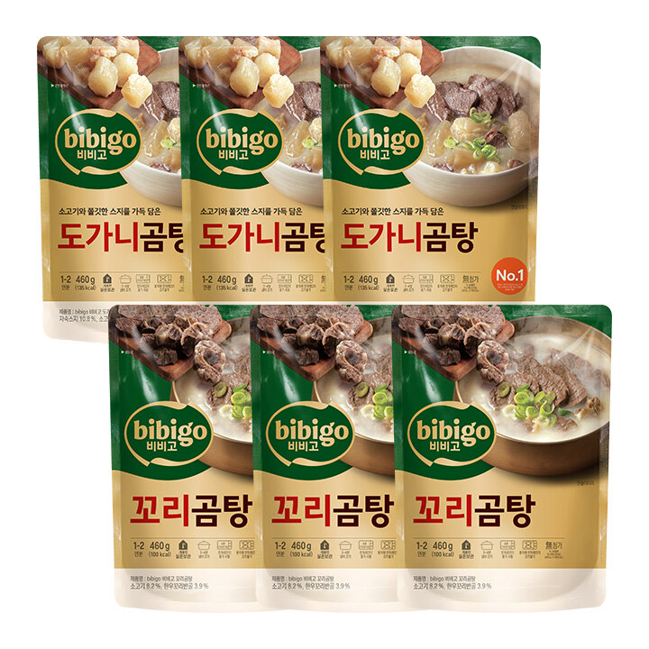 [보양세트]비비고 도가니곰탕3개+꼬리곰탕 3개