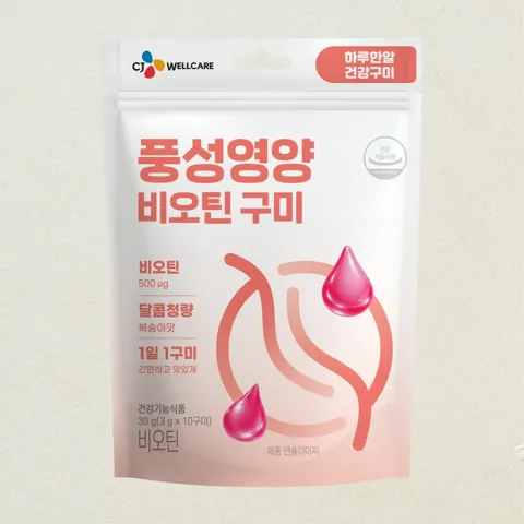 하루한알 건강구미 비오틴 30G