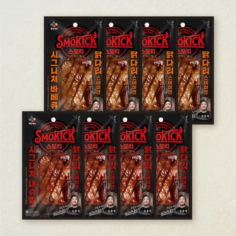 스모킥 바베큐 닭다리스테이크 100gX4개+스모킥 내슈빌 닭다리스테이크 100gX4개 (총 8개)