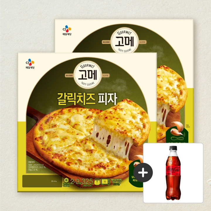 고메 갈릭치즈 피자 325g, 2개+[사은품]코카-콜라 제로 500ml (총 3개)