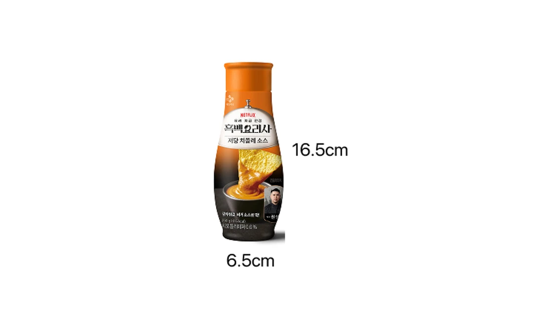 백설 CJ 흑백요리사 저당 치폴레소스 제품 실측 — 용기 높이 16.5cm, 가로 폭 6.5cm 규격 안내