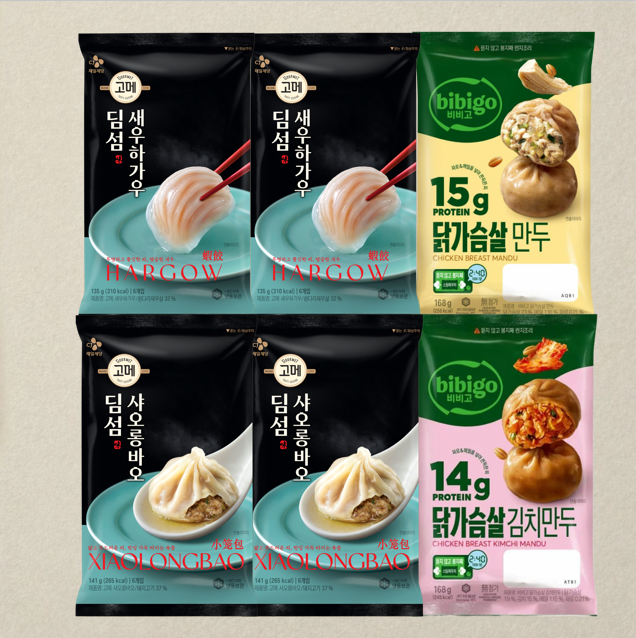 고메 샤오롱바오X2개+새우하가우X2개+비비고 닭가슴살만두+닭가슴살김치만두