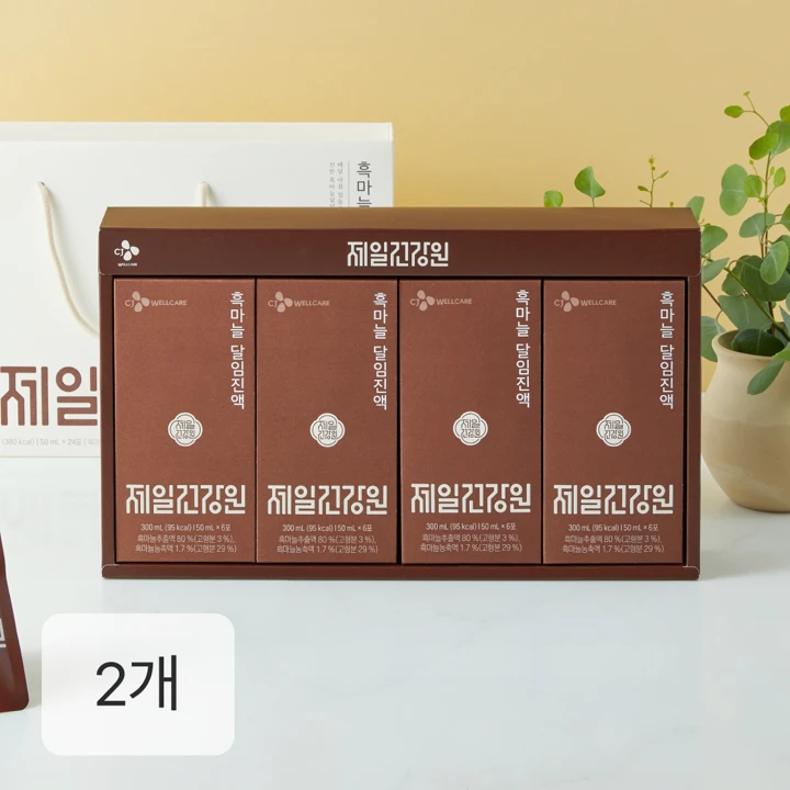 [26추석 오늘특가]제일건강원 흑마늘달임50mlX24입X2개