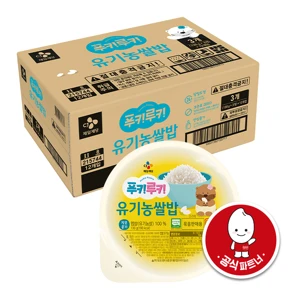 [박스특가]푸키루키 유기농쌀밥 130gX3번들X12개(총36개)