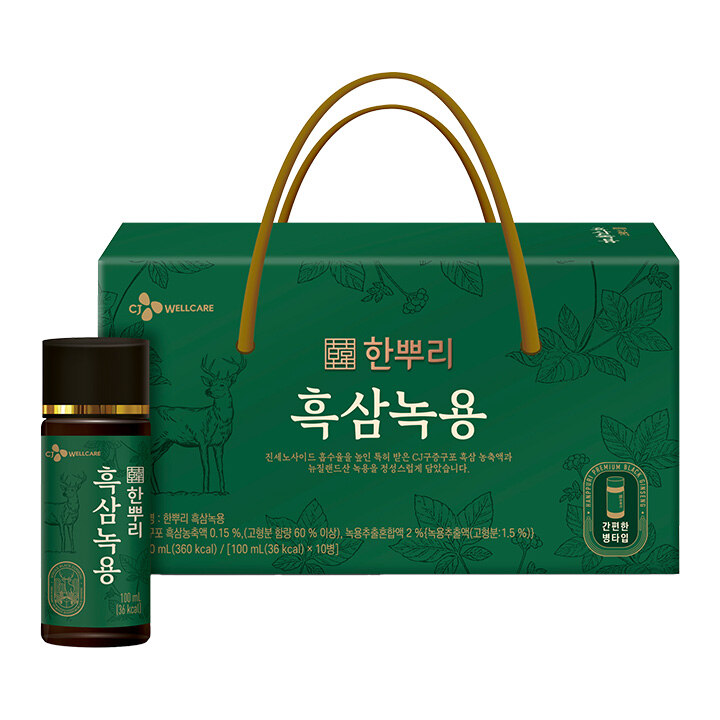 [박스특가]한뿌리 흑삼 녹용 100mlX10병X4개