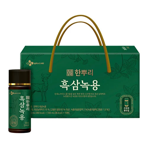 [박스특가]한뿌리 흑삼 녹용 100mlX10병X4개