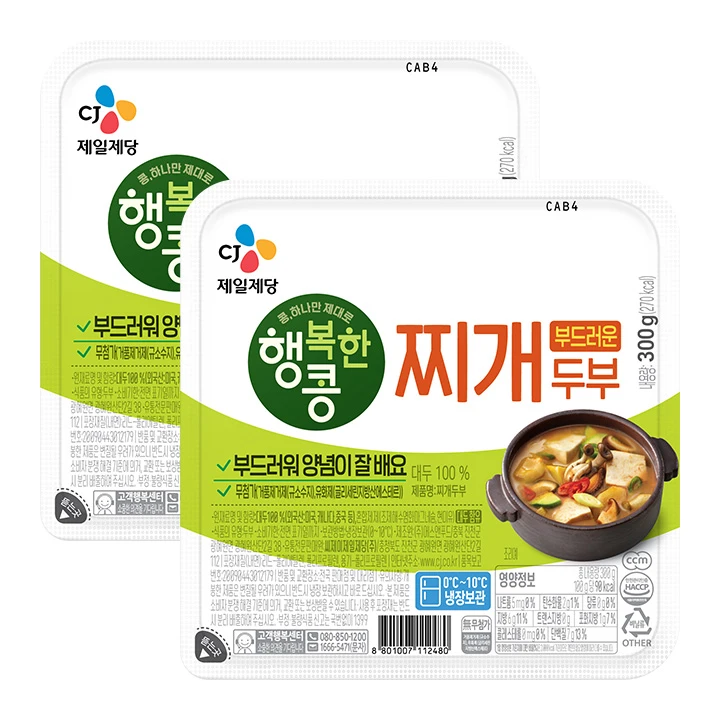 행복한콩 부드러운 찌개용 두부 300gX2개