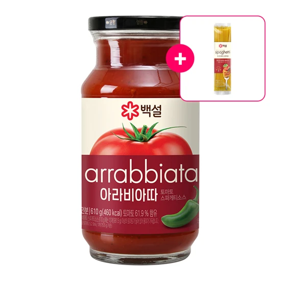 백설 아라비아따 토마토스파게티소스 610g+ [사은품]백설 파스타면 250g