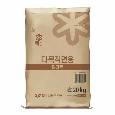 백설 다목적면용 20kg