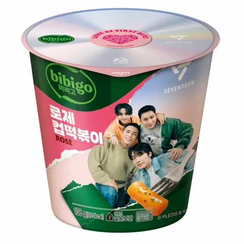 [비비고|세븐틴]비비고 로제 컵떡볶이 108g