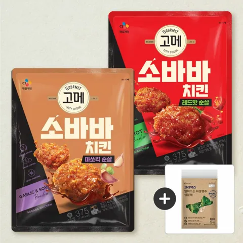 [생분해 행주 증정] 고메 소바바치킨 마쏘킥 순살 375g+레드핫 순살375g