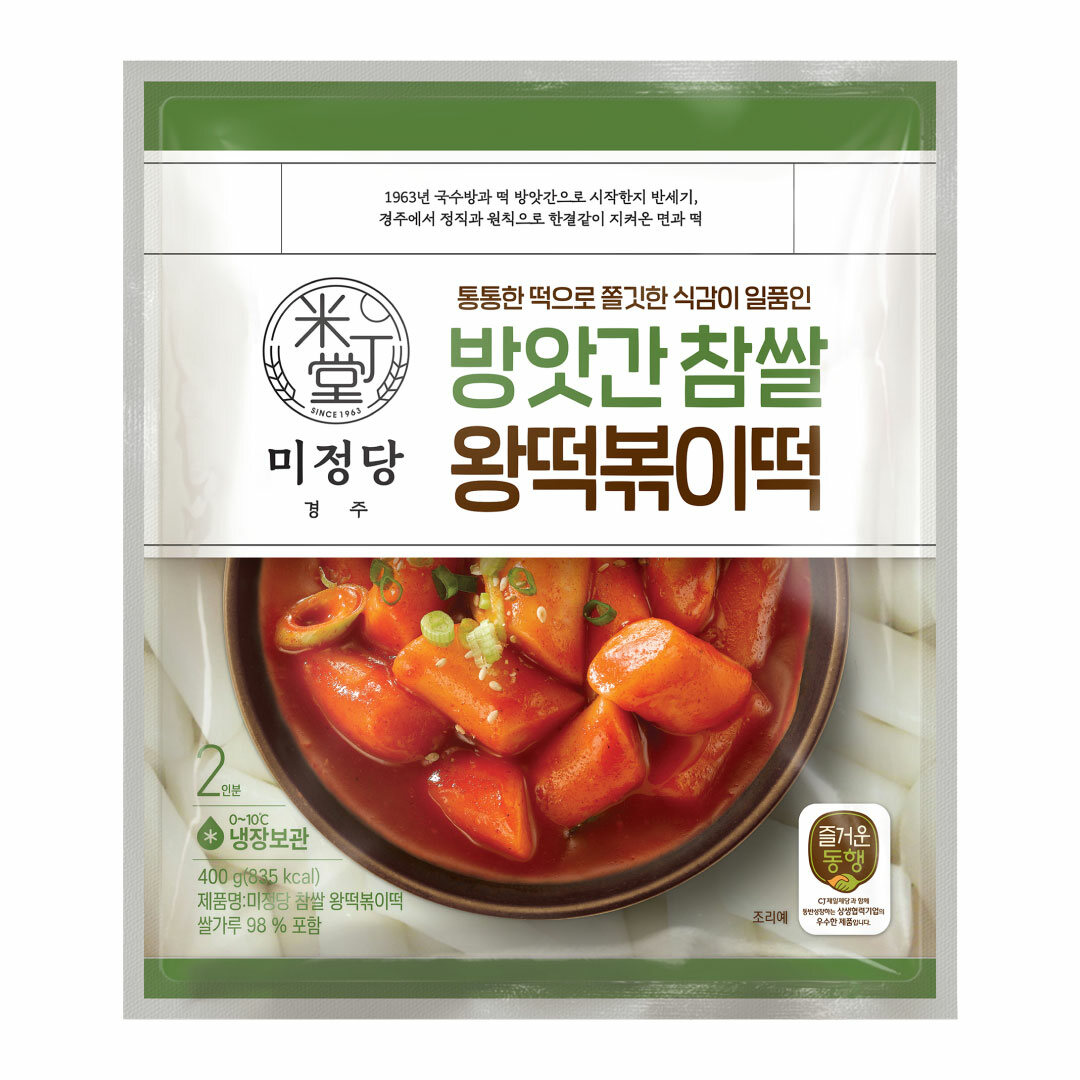 미정당 방앗간참쌀 왕떡볶이떡 400g