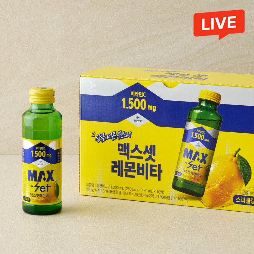 [CJ더마켓] 맥스셋 레몬비타 120mlX10개입(1box)