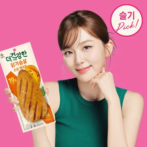 [슬기 PICK]더건강한 닭가슴살 순살 케이준 100g