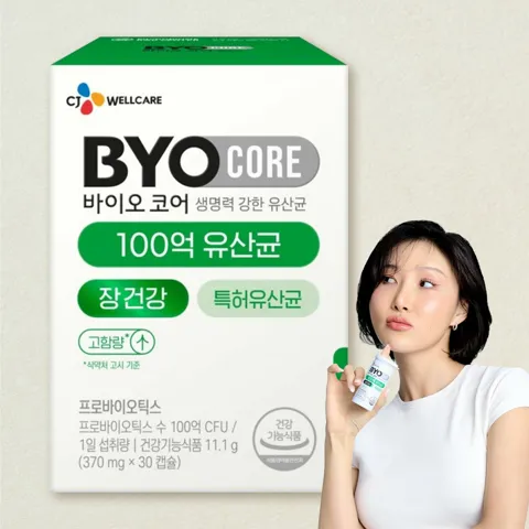 바이오코어 100억 유산균 30캡슐(1개월)