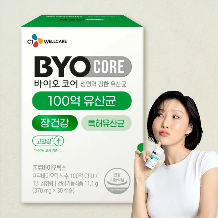 바이오코어 100억 유산균 30캡슐(1개월)