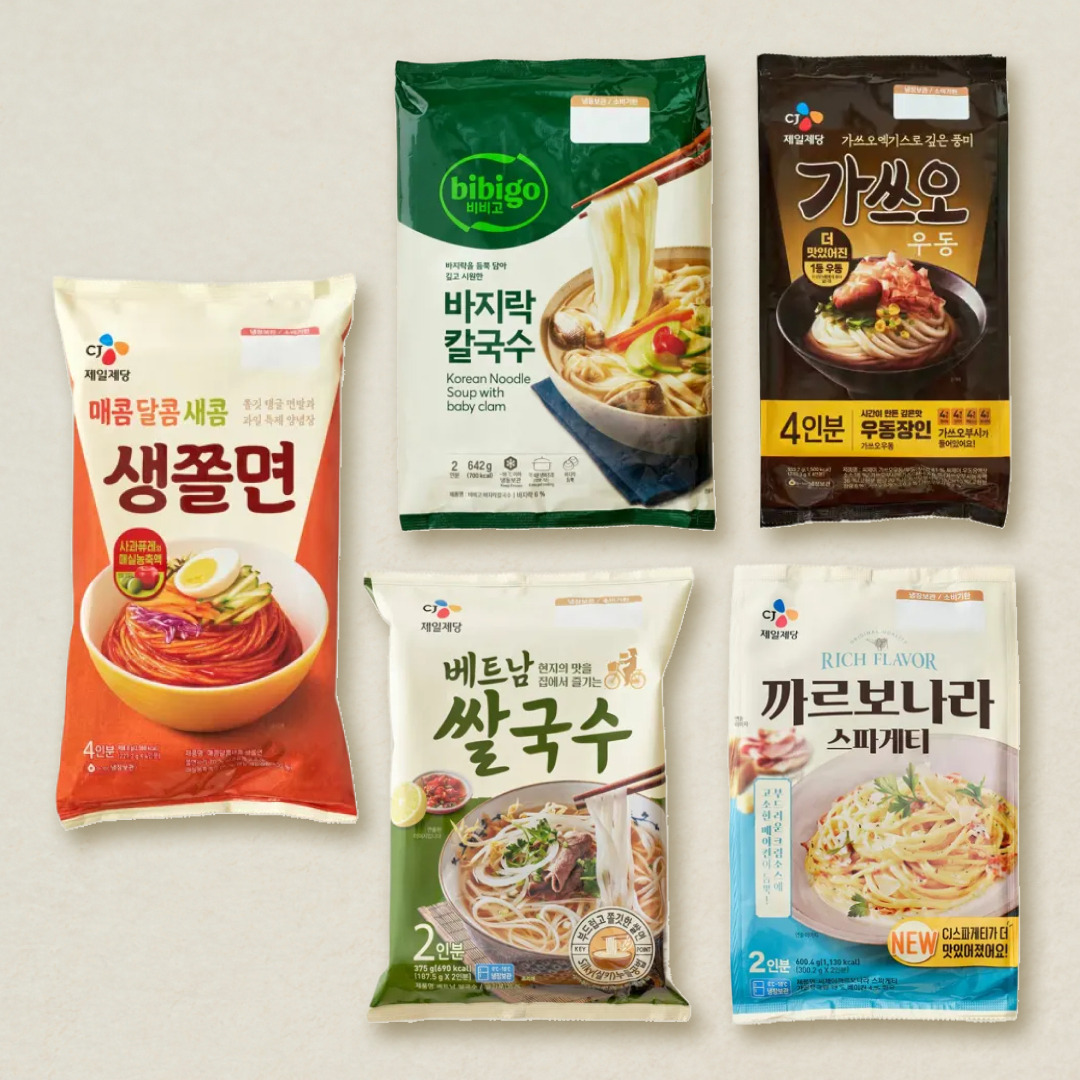 면요리 골라담기