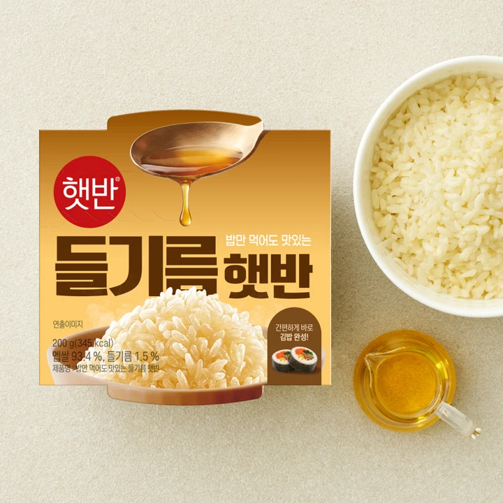 햇반 들기름햇반 200G