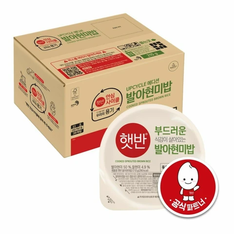 [UPCYCLE]햇반 발아현미밥 210gx36개(1box)