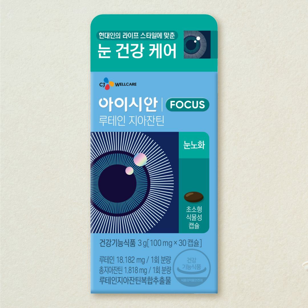 [눈건강]아이시안 루테인 지아잔틴 100MGX30C