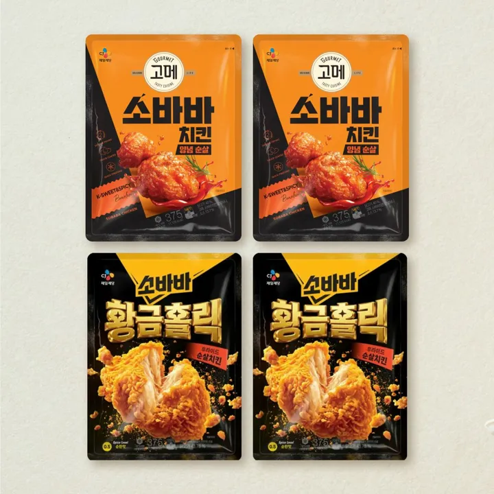 [무료배송]소바바 황홀순살 375gX2개+고메 소바바 양념 순살 375gX2개 (총 4개)