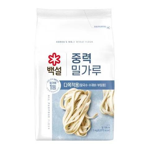 중력 밀가루 2.5kg