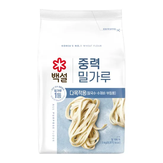 중력 밀가루 2.5kg