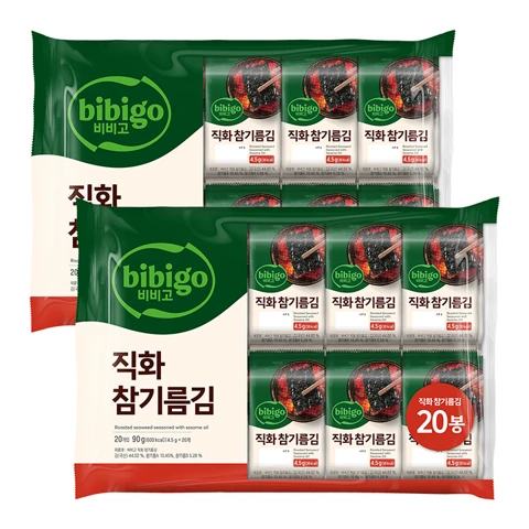 비비고 직화 참기름김4.5gX 20EAX 2개
