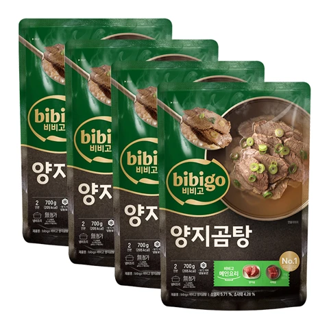 [국물맛집] 비비고 양지곰탕 700g(냉동)X 4개