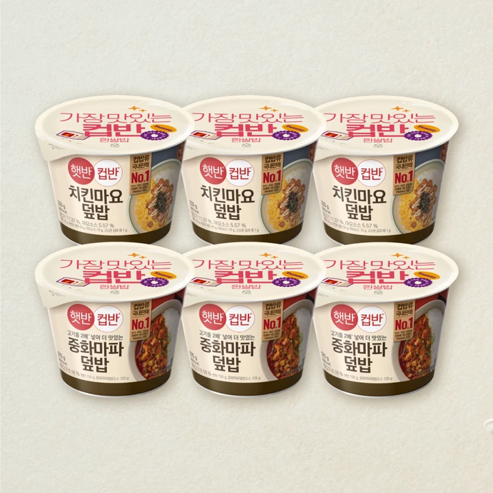 [무료배송]햇반컵반 치킨마요덮밥233gX3개+중화마파덮밥275gX3개