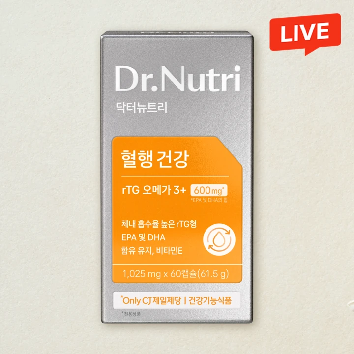 [혈행건강] 닥터뉴트리 rTG오메가3 60캡슐(60일분)